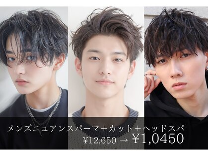 アトリア 川崎(Atria)の写真