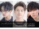 アトリア 川崎(Atria)の写真