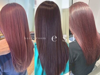 エスト 小倉(est)の写真