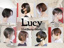 ルーシー ヘアデザインワークス(Lucy Hair Design Works)の雰囲気（骨格や髪質に合わせたこだわりのカットであなただけの似合わせを）