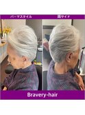☆９１歳の自分のばぁちゃんのパーマスタイル☆