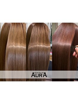 【憧れのサラ艶ヘアになりませんか？】AURAおすすめ美髪ストレートで史上最高の美しいヘアスタイルを☆