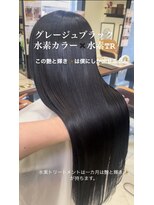 ステージ 今福鶴見店(stage)&nbsp;超高濃度水素ケアカラー×プレミアム水素トリートメント