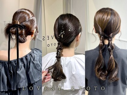 ラベスト キョウト(LOVEST)の写真