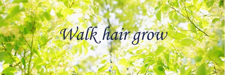ウォークヘアーグロウ(Walk hair grow)のサロンヘッダー