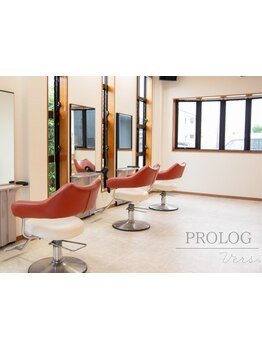 日々の忙しさを忘れてゆったりと自分だけの時間を過ごせるプライベート空間。大型店舗が苦手な方にも◎