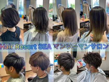 ヘアリゾート シー(Hair Resort SEA)の写真