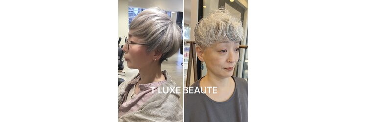 ティー リュクスボーテ(T LUXE BEAUTE)のサロンヘッダー