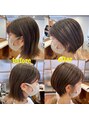 シーツー 三吉店(C2) どんな状態でも乾かすだけで決まるショート作れます。