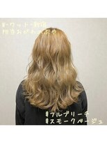 ワット 原宿店(W)&nbsp;【W-ワット-原宿店】＊フルブリーチ×スモークミルクティー＊