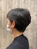 【利用条件あり】シャンプーカット(ブロー込み）