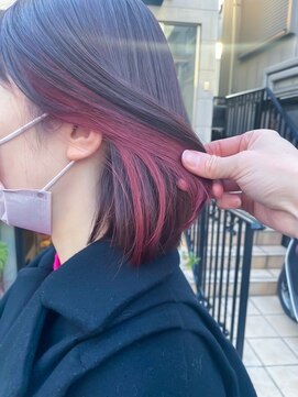 エルメ(Elme) フューシャピンクでインナーカラー!