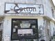 コットン(Cotton)の写真