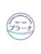 美容プラーナ 高山店