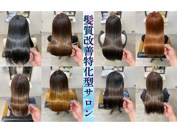 BeatHair【ビートヘアー】