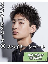 メンズ サロン ドット トウキョウ 町田店(men's salon dot. tokyo)&nbsp;スパイキーショート×ピンパーマ