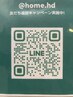公式ラインID@home.hd  案内用メニューです