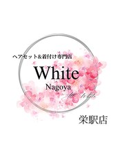 ホワイト 栄駅店(White) かな