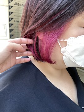 インビテーション(invitation) インナーカラー・イヤリングカラー・インナーピンク