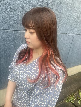 デュールイースト(Duul East) インナーカラー