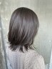 【髪質改善ケア】似合わせカット+高濃度水素トリートメント￥11000→￥8800