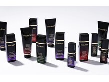 くせ毛、乾燥にお勧め★「オージュア　超音波ケアプロトリートメント」