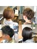 【男女兼用】☆カラー＋ウルティアトリートメント☆