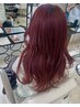 【ブリーチなし、低ダメージ】高彩度ダブルカラー
