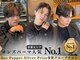レブヘアー 河原町(LEVHAIR)の写真