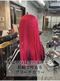 長崎ハイトーン 韓国 ケアブリーチ ビビットピンク