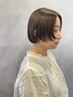 【平日限定takae/Hanaのみ】カット＋カラー＋3stepトリートメント  ￥13000