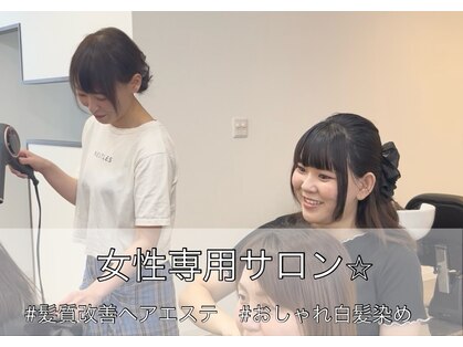 ミラ(MIRA)の写真