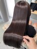 【透明感ある美髪へ】ケアカラー（補修成分配合）＋髪質改善トリートメント