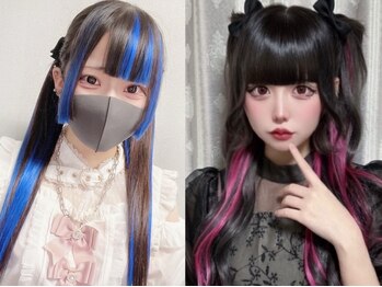 ディーシー 渋谷店(D.C)の写真/カラー&エクステ同時施術OK【カラー¥4990】【Wカラー¥9990】【綺麗に巻ける最高級エクステ60本¥10990】