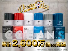オーシャントウキョーシブヤ(OCEAN TOKYO shibuya)の雰囲気（渋谷原宿メンズサロン！メンズカットメンズパーマフェザーパーマ）