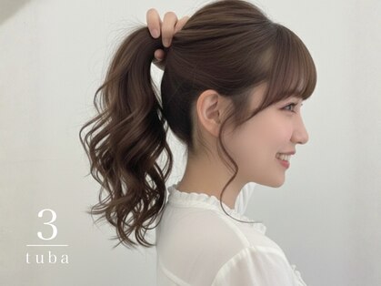 ミツバ(3tuba)の写真