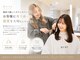 ヘアアンドメイク ニューヨーク ニューヨーク 長岡天神店(Hair&Make NYNY)の写真