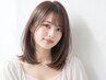 【新規限定】カット＋縮毛矯正 ￥17,000【新小岩/髪質改善/ストレート】