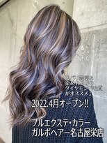 ガルボヘアー 名古屋栄店(garbo hair) #10代 #20代#名古屋栄 #おすすめ #プルエクステ #ランキング