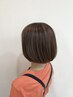 脱白髪染めハイライト＋カット＋内部補修トリートメント