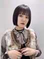 ボーブ 銀座(bobe) 永井 涼香
