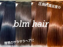 ブラムヘアー(blm hair)