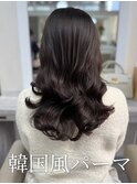 #韓国風パーマ#コテ巻き風パーマ#デジタルパーマ#パーマ#艶髪