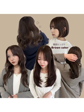 ムージー(moug) ブラウンカラー