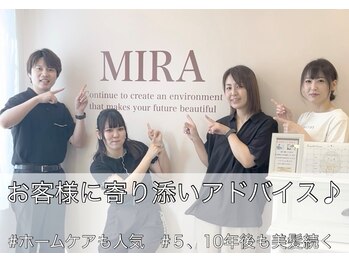 髪質改善専門美容室MIRA【ミラ】（旧：美髪改善専門美容室MIRA）