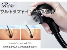 肌が弱いんですがウルトラファインバブルは汚れを落とす力が強いと頭皮や髪は乾燥しますか？