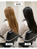 センジュ 青山(SENJYU)&nbsp;サラツヤ髪質改善 縮毛矯正ロング