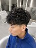 【セット時間短縮】メンズカット+ツイストorスパイラルパーマ15000→12000
