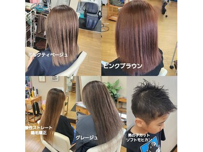 シャルシェ(Chercher)の写真