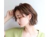 【当日限定】カット＋イルミナカラー＋選べるコタ改善5種SP TR￥11980→￥9580